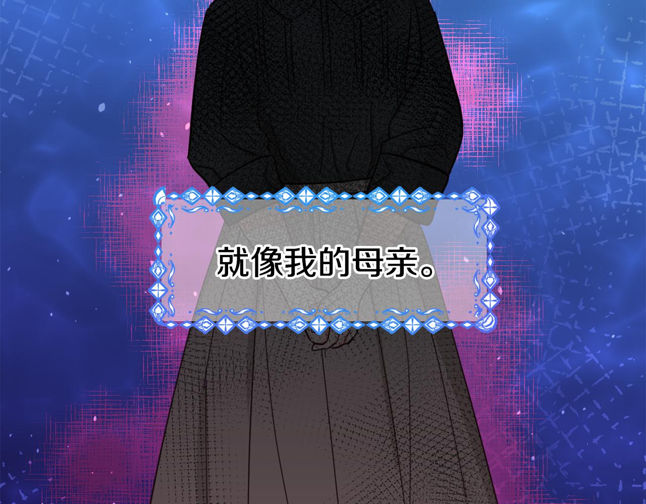 第59话 邀请44