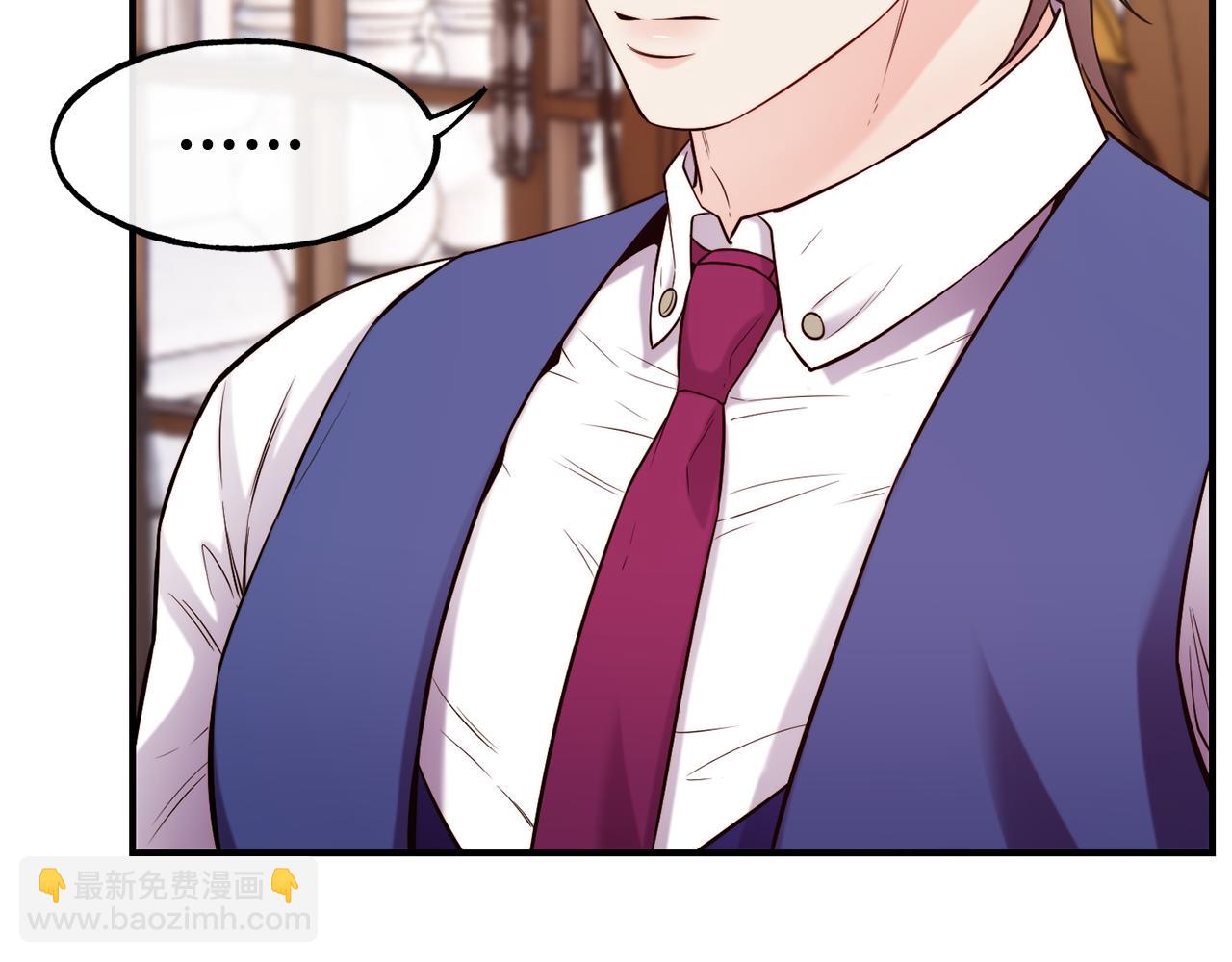 第59话 邀请5