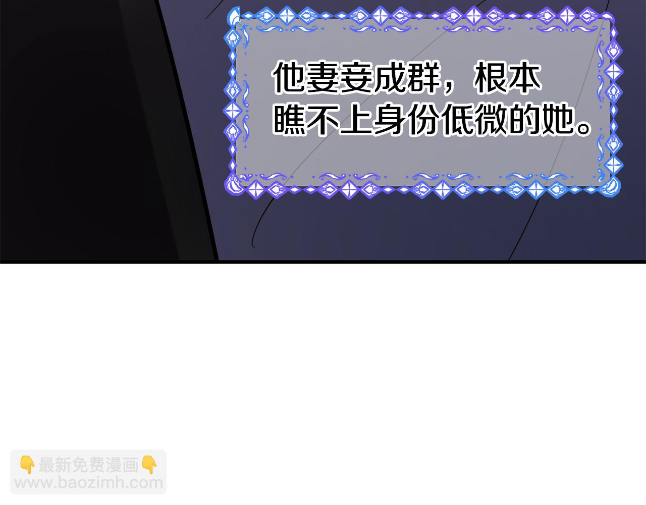 第59话 邀请71