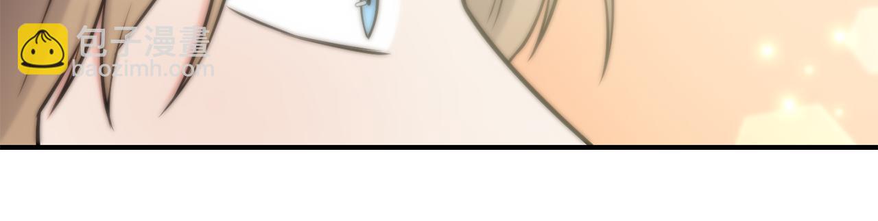 第59话 邀请97