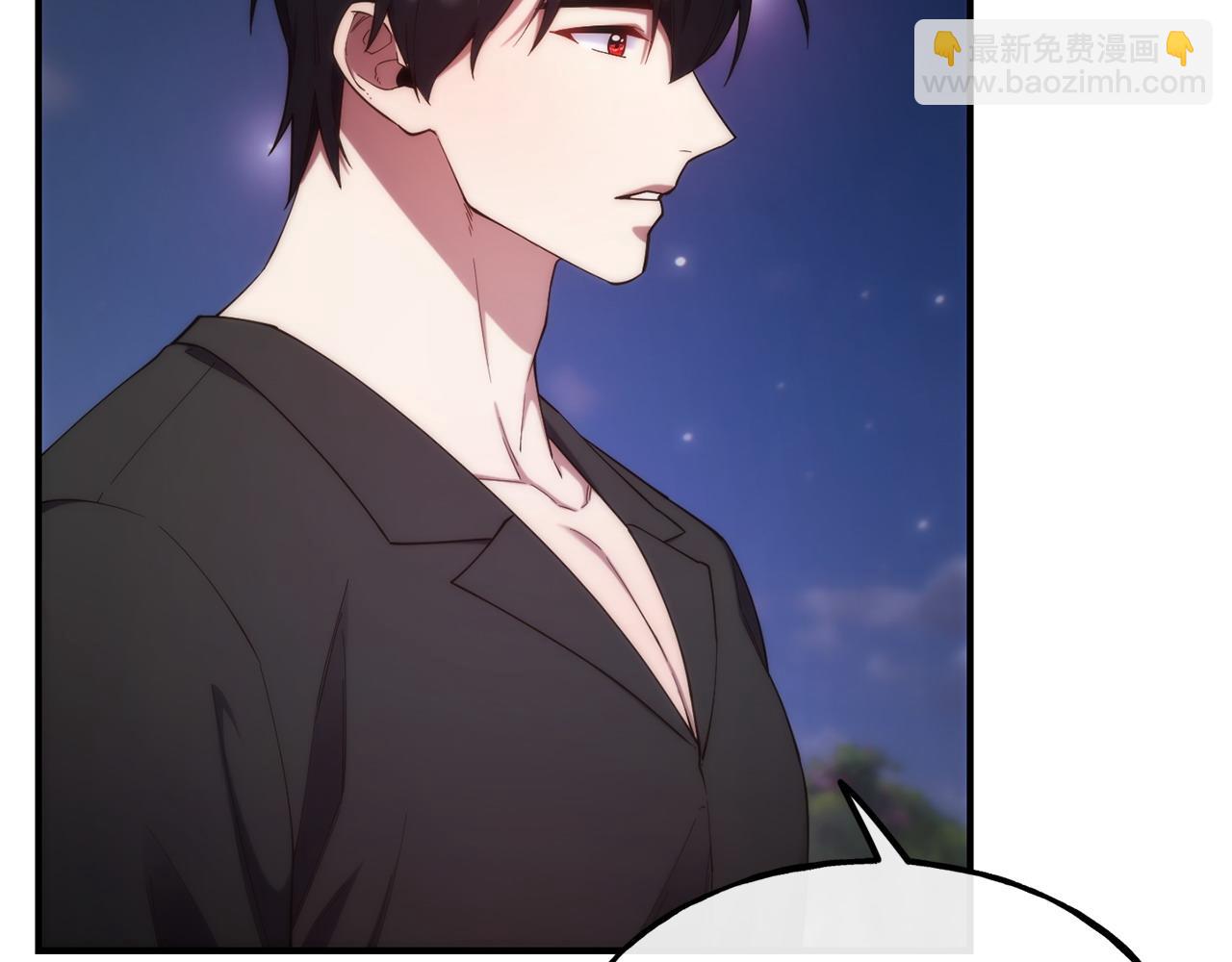 第99话 花开了57