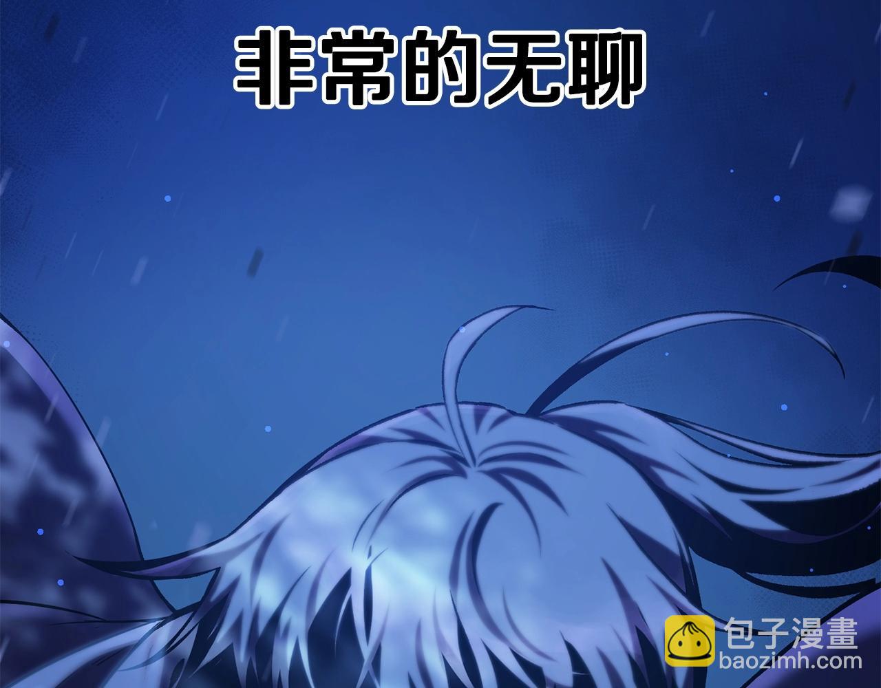 第1话 破灭之森102