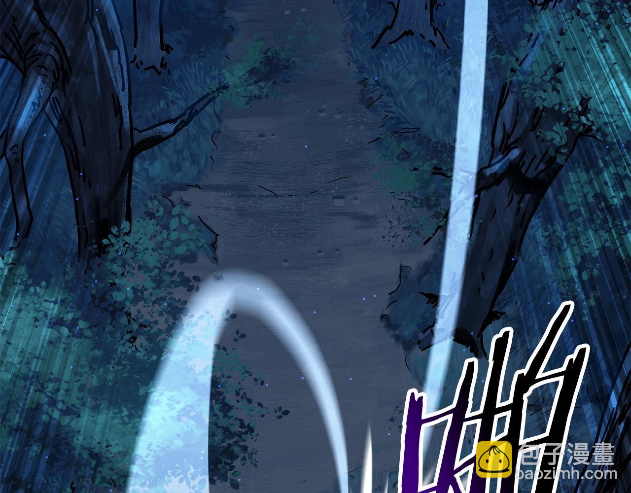 第1话 破灭之森104