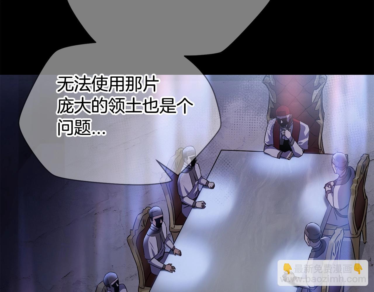 第1话 破灭之森115