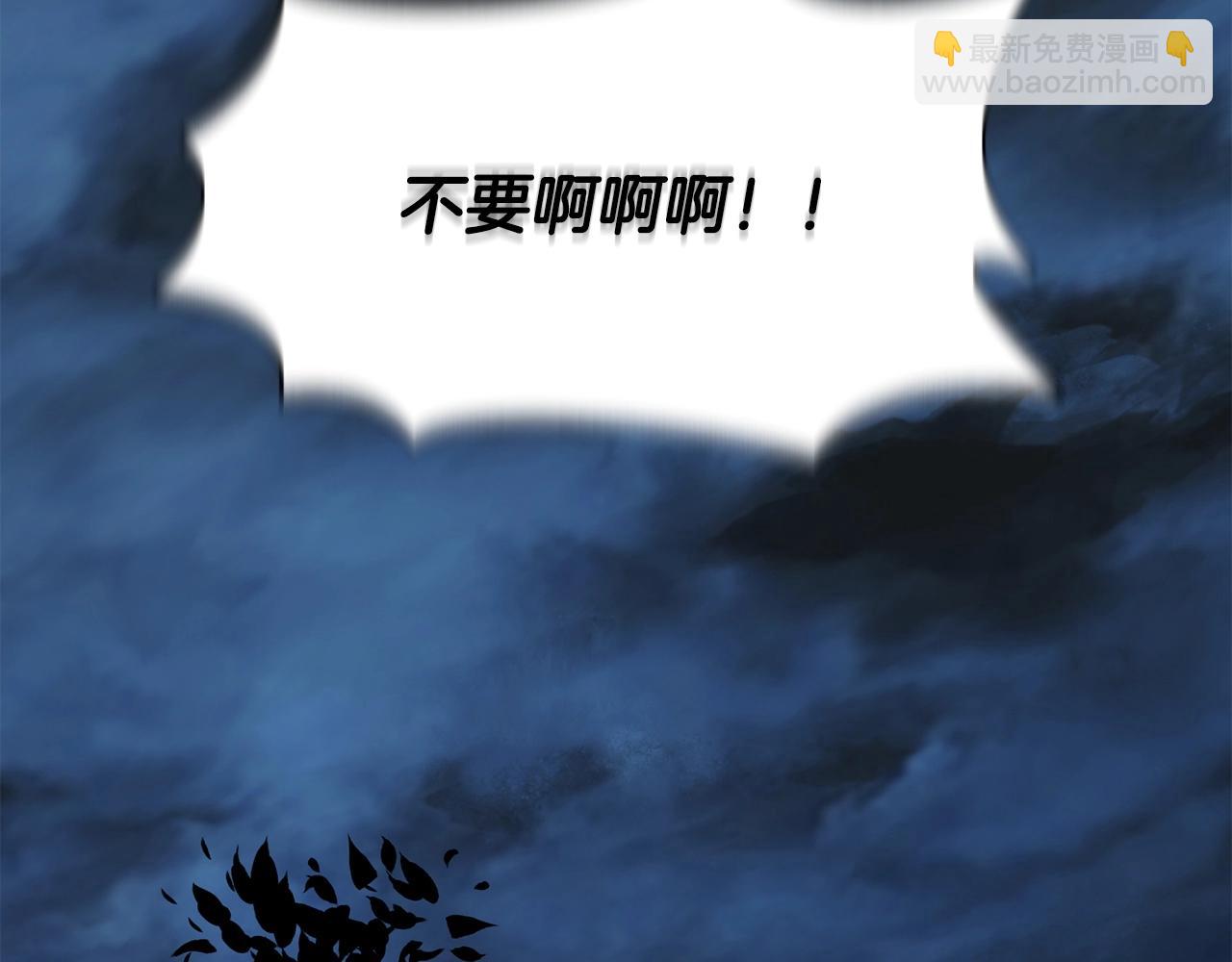 第1话 破灭之森126
