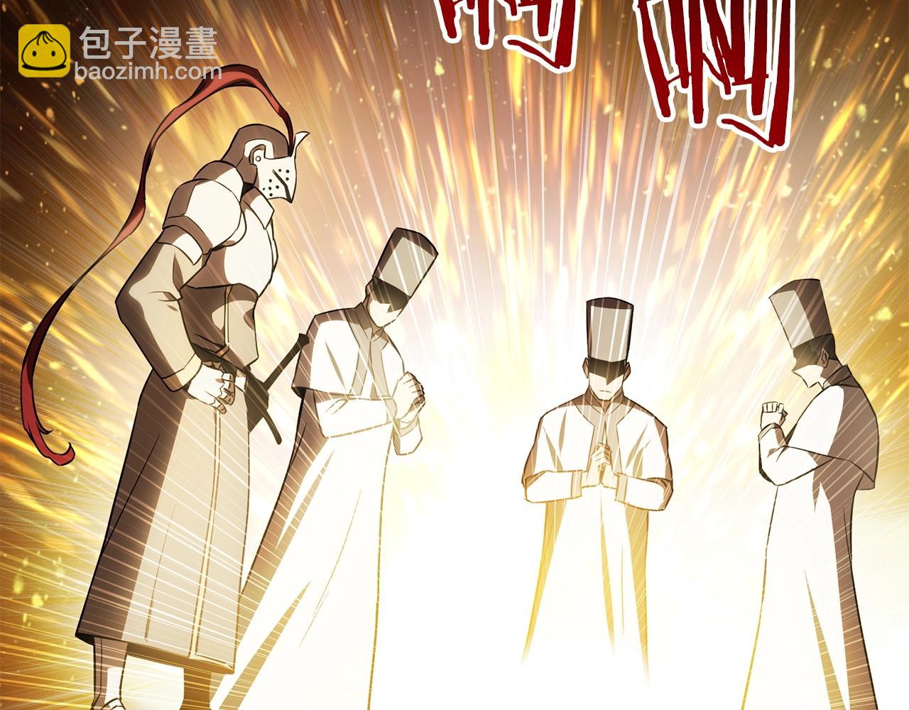 第1话 破灭之森137
