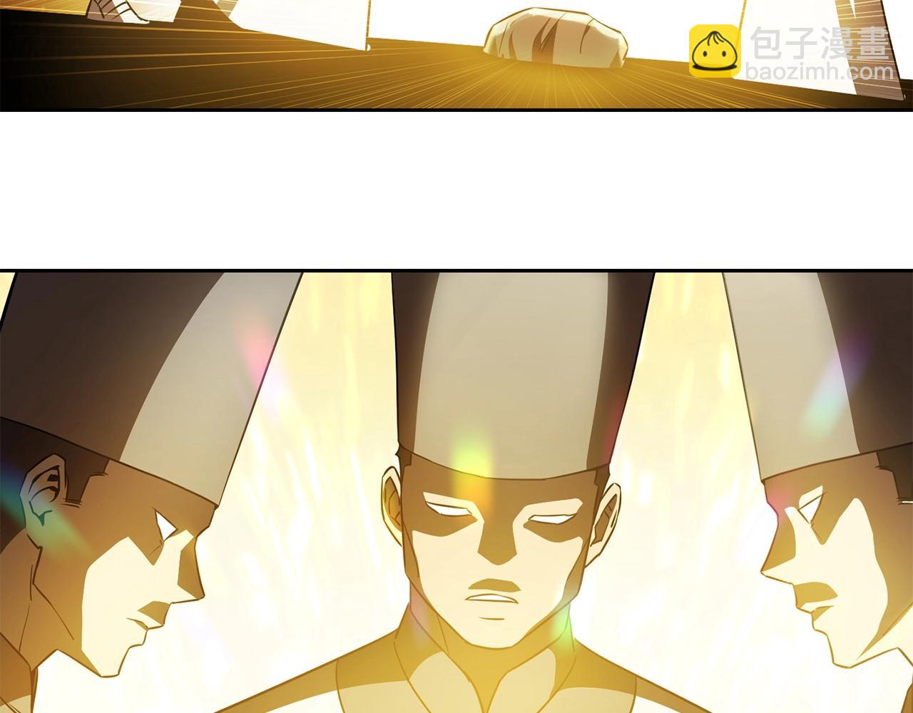 第1话 破灭之森138