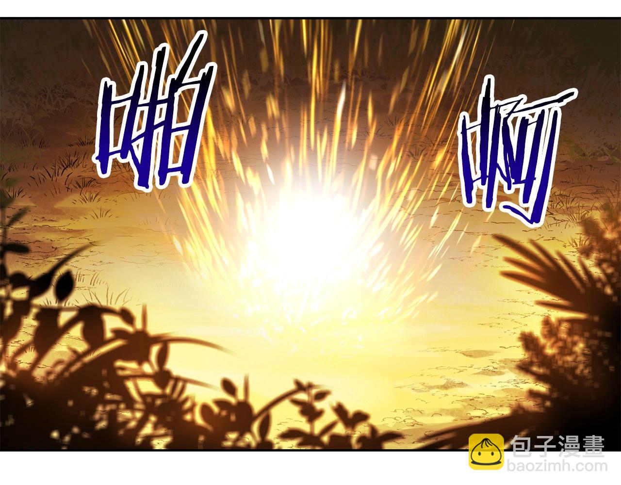 第1话 破灭之森147