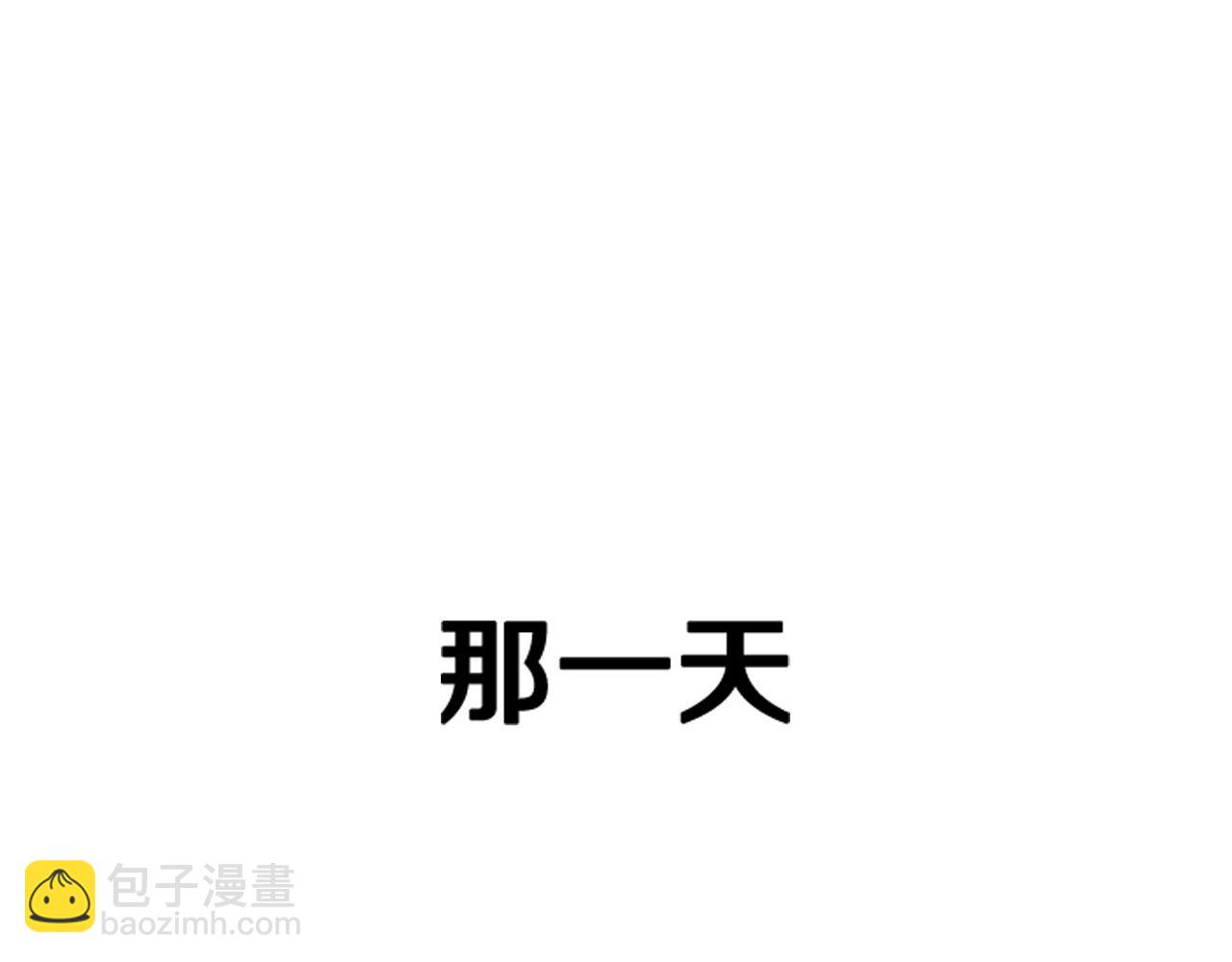 第1话 破灭之森151