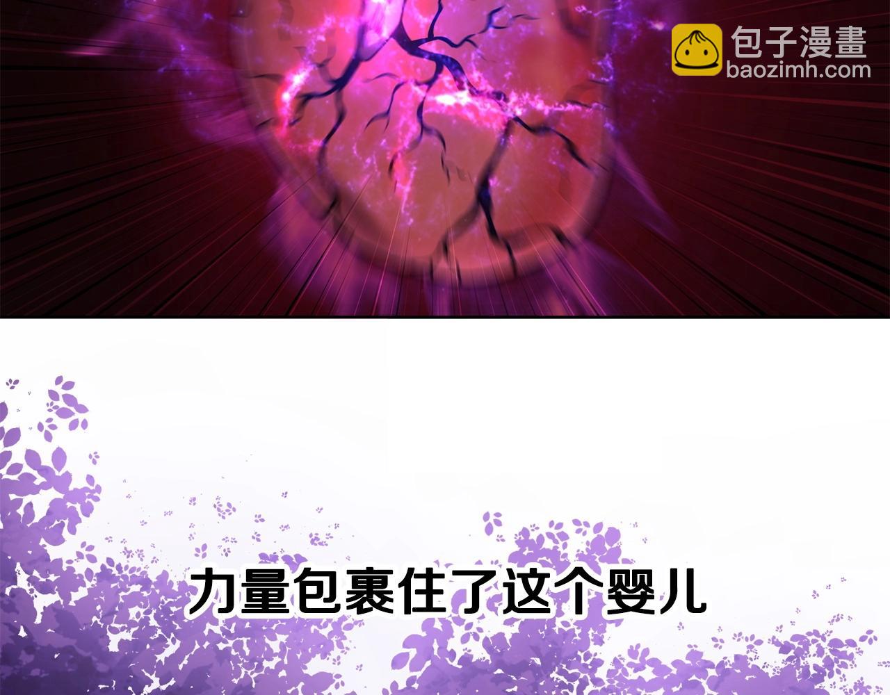 第1话 破灭之森166