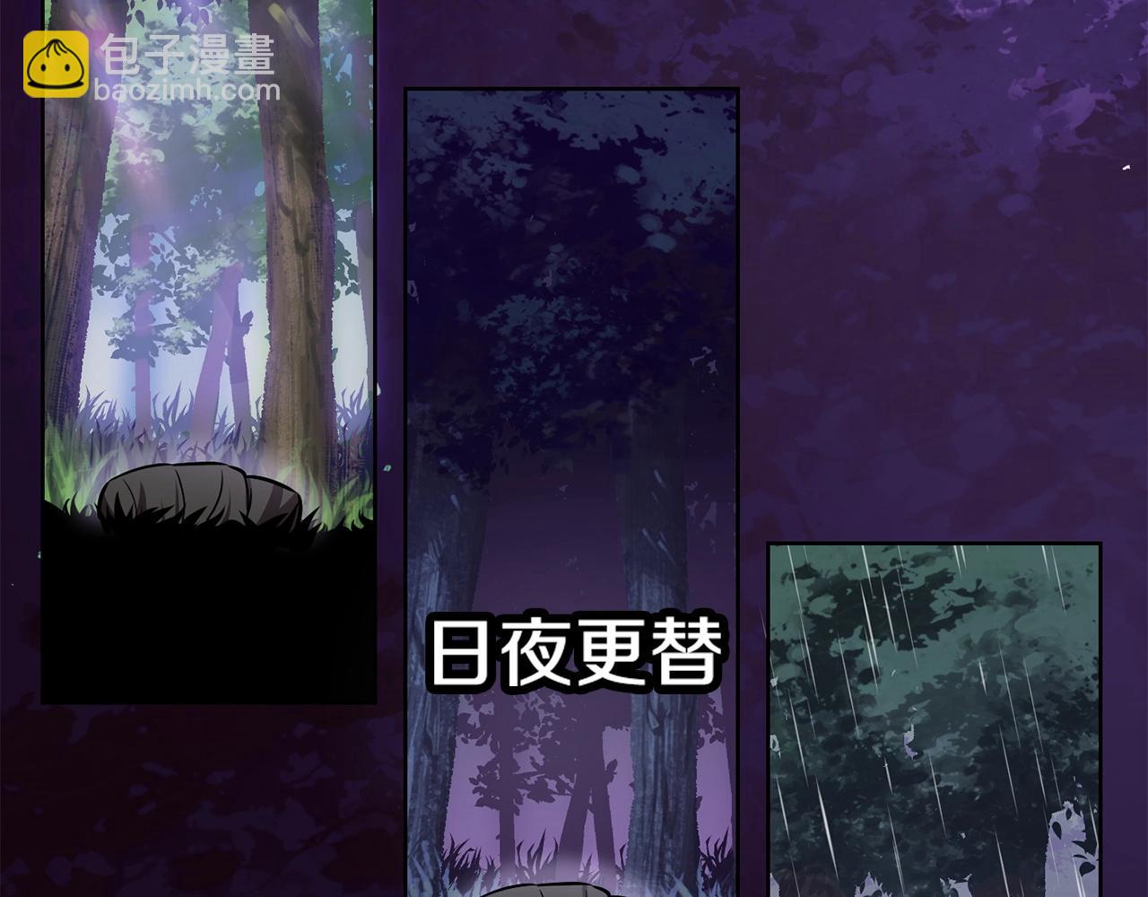 第1话 破灭之森168