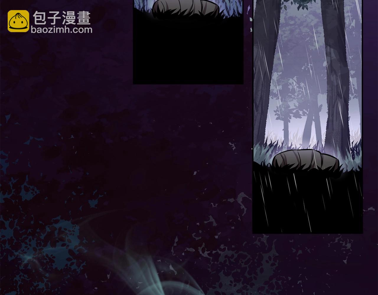 第1话 破灭之森169