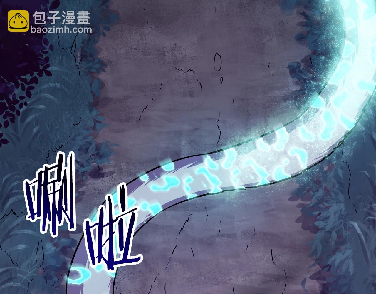 第1话 破灭之森171