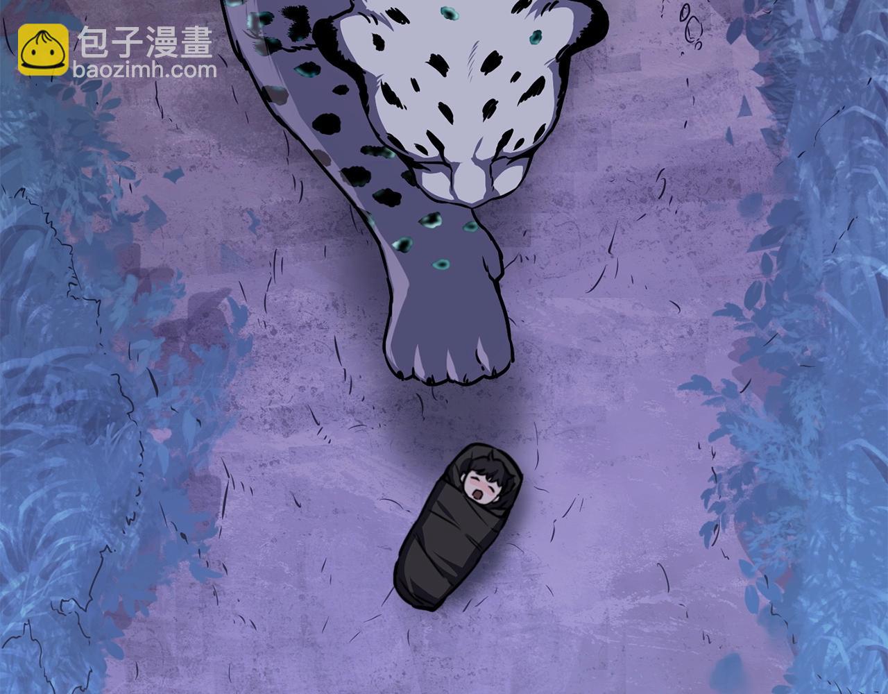 第1话 破灭之森174