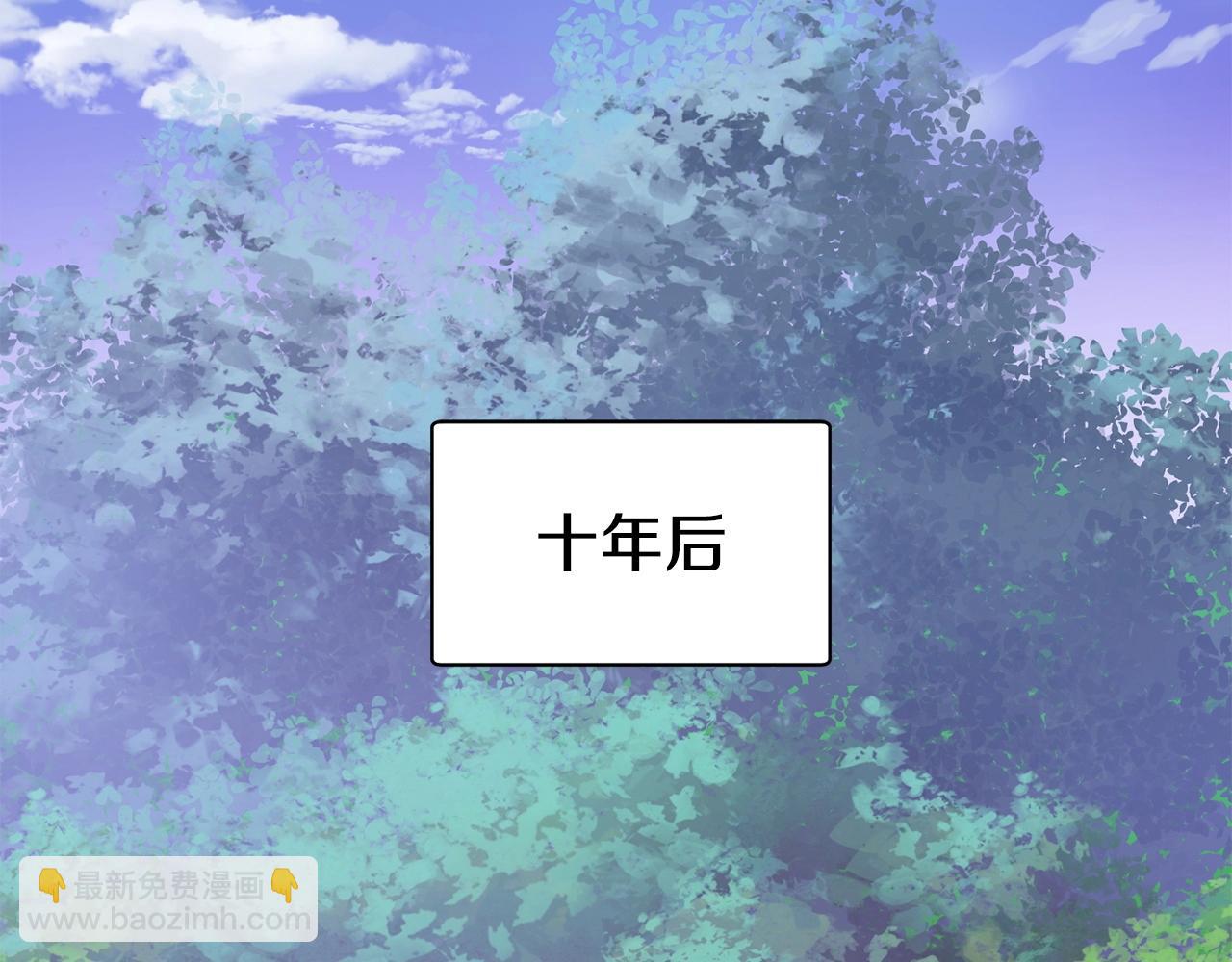 第1话 破灭之森182