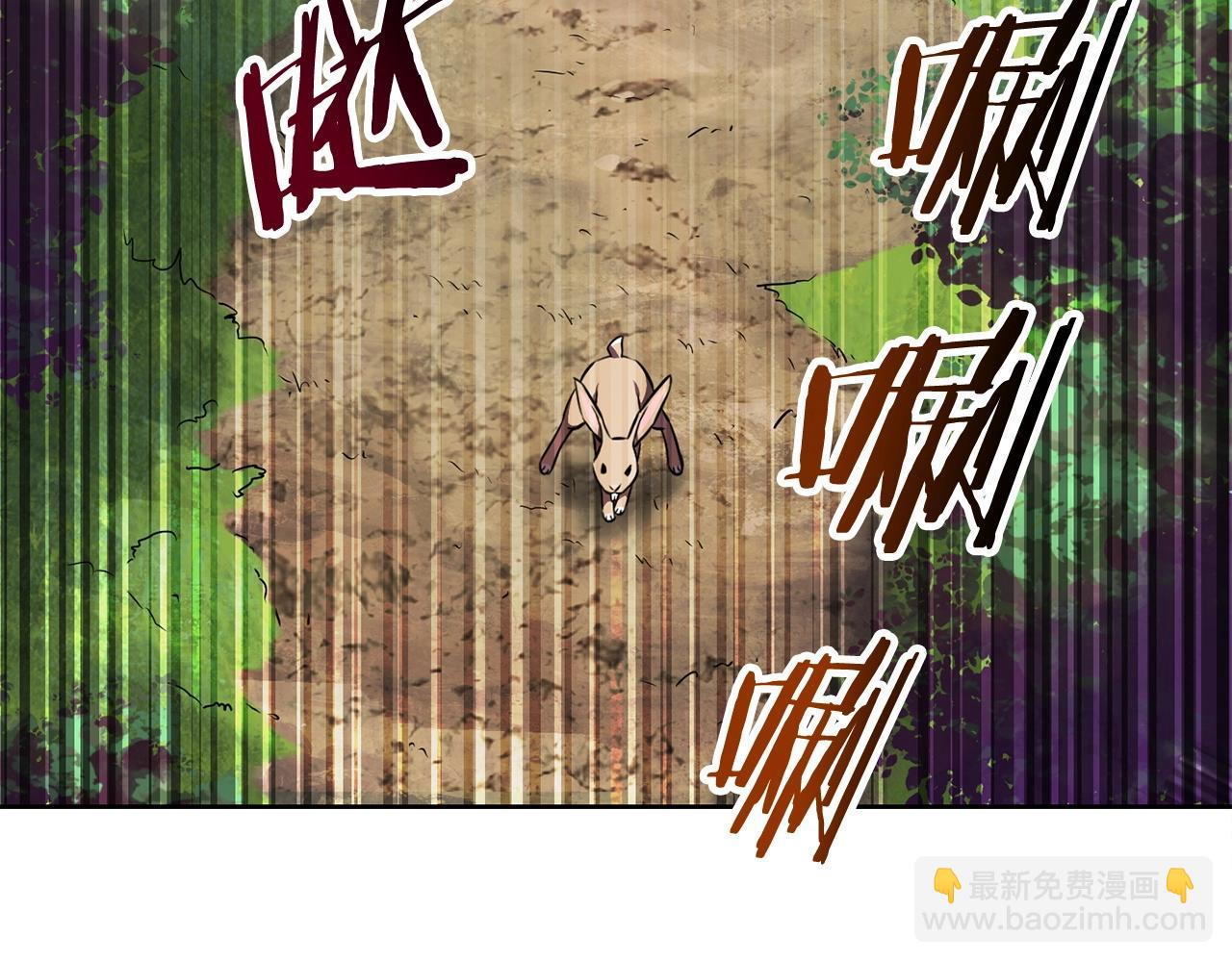 第1话 破灭之森186