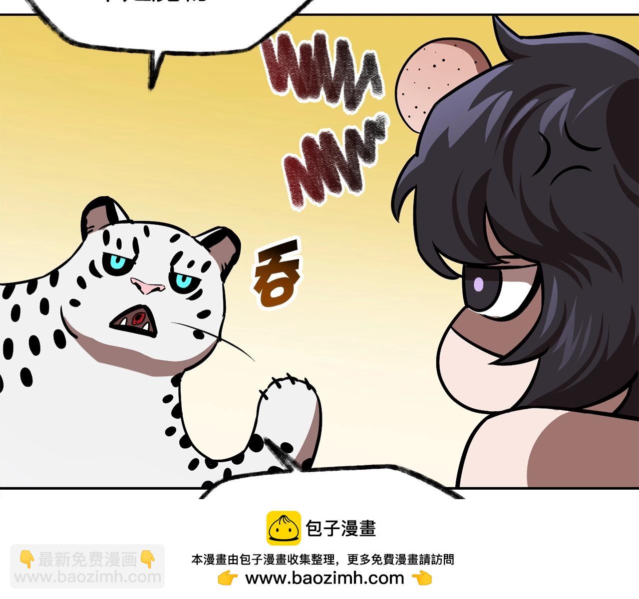 第1话 破灭之森211