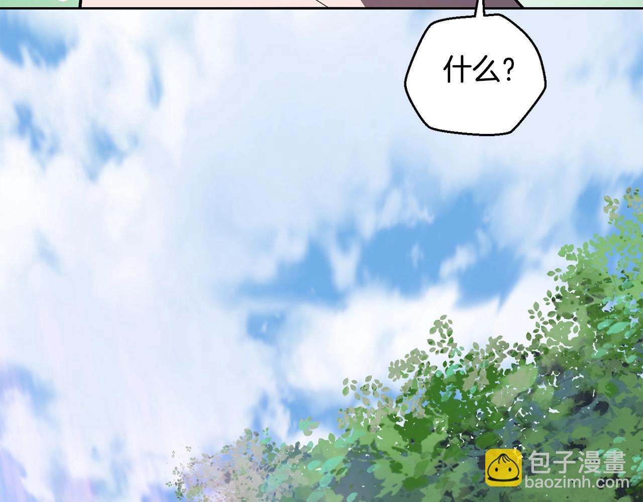 第1话 破灭之森229