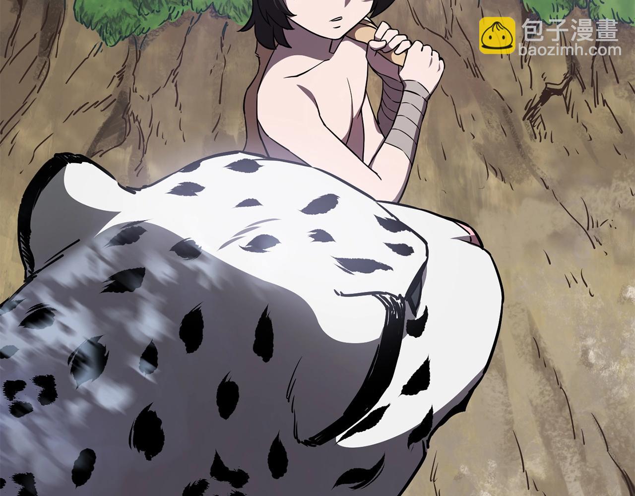 第1话 破灭之森240