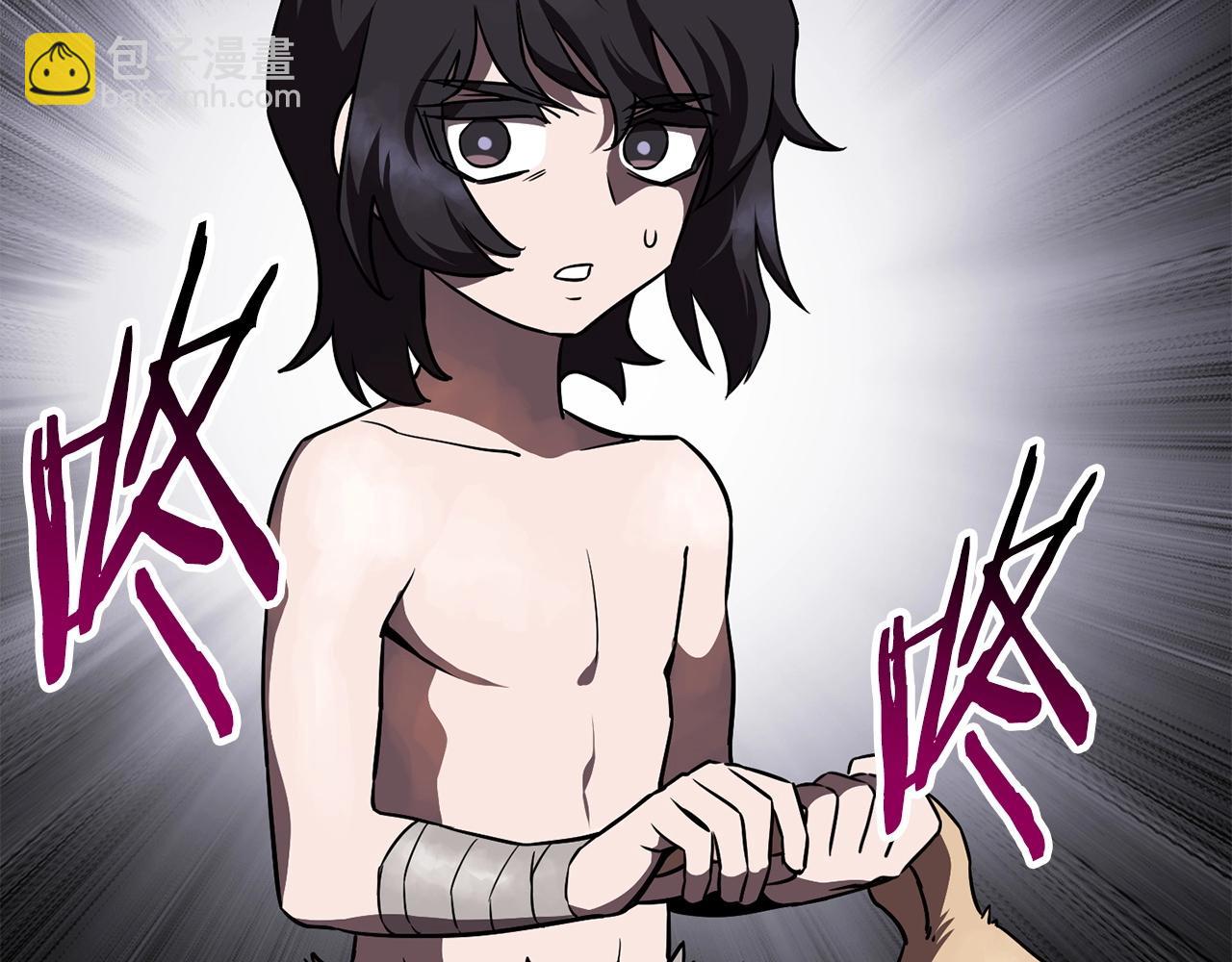 第1话 破灭之森245