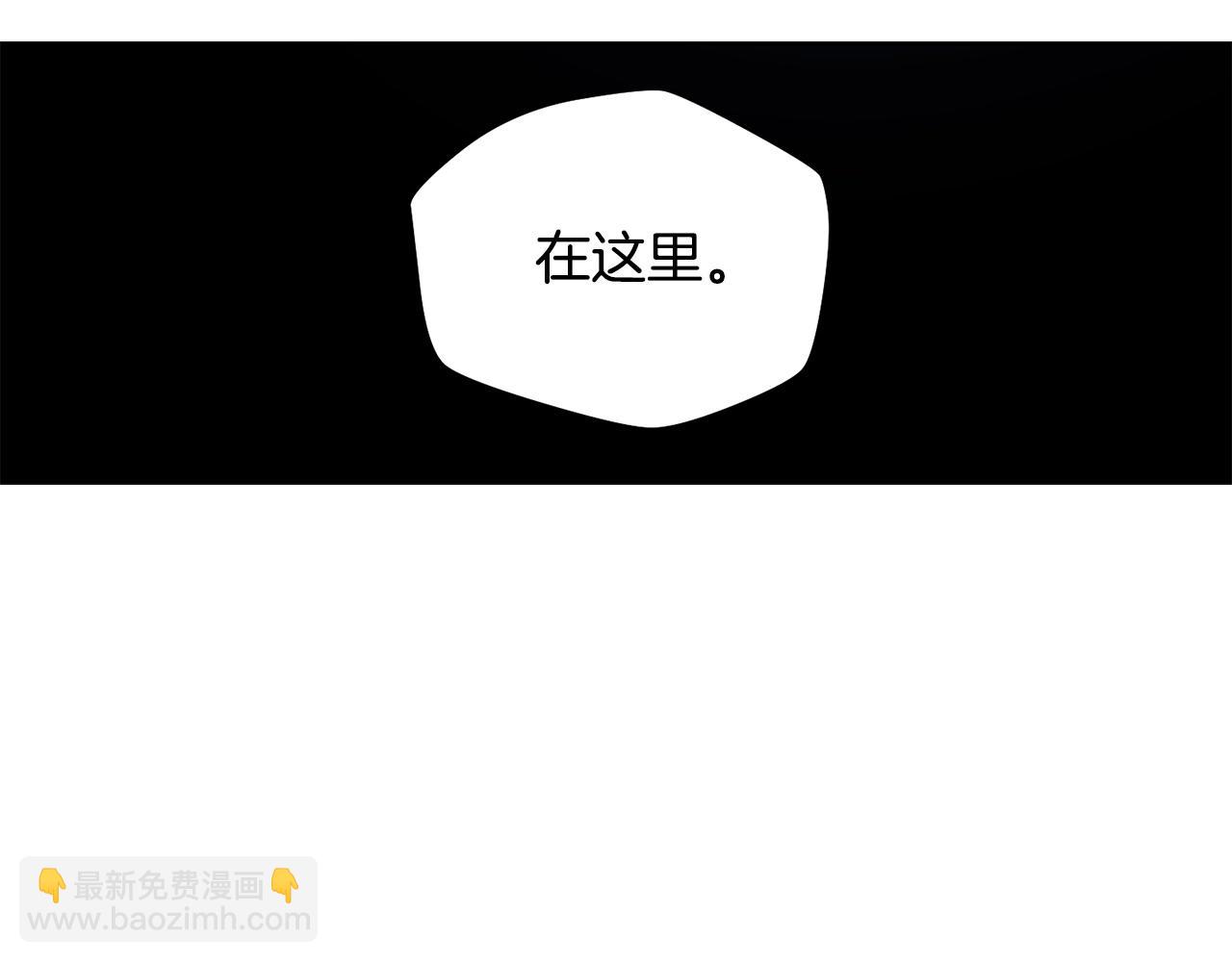 第1话 破灭之森26