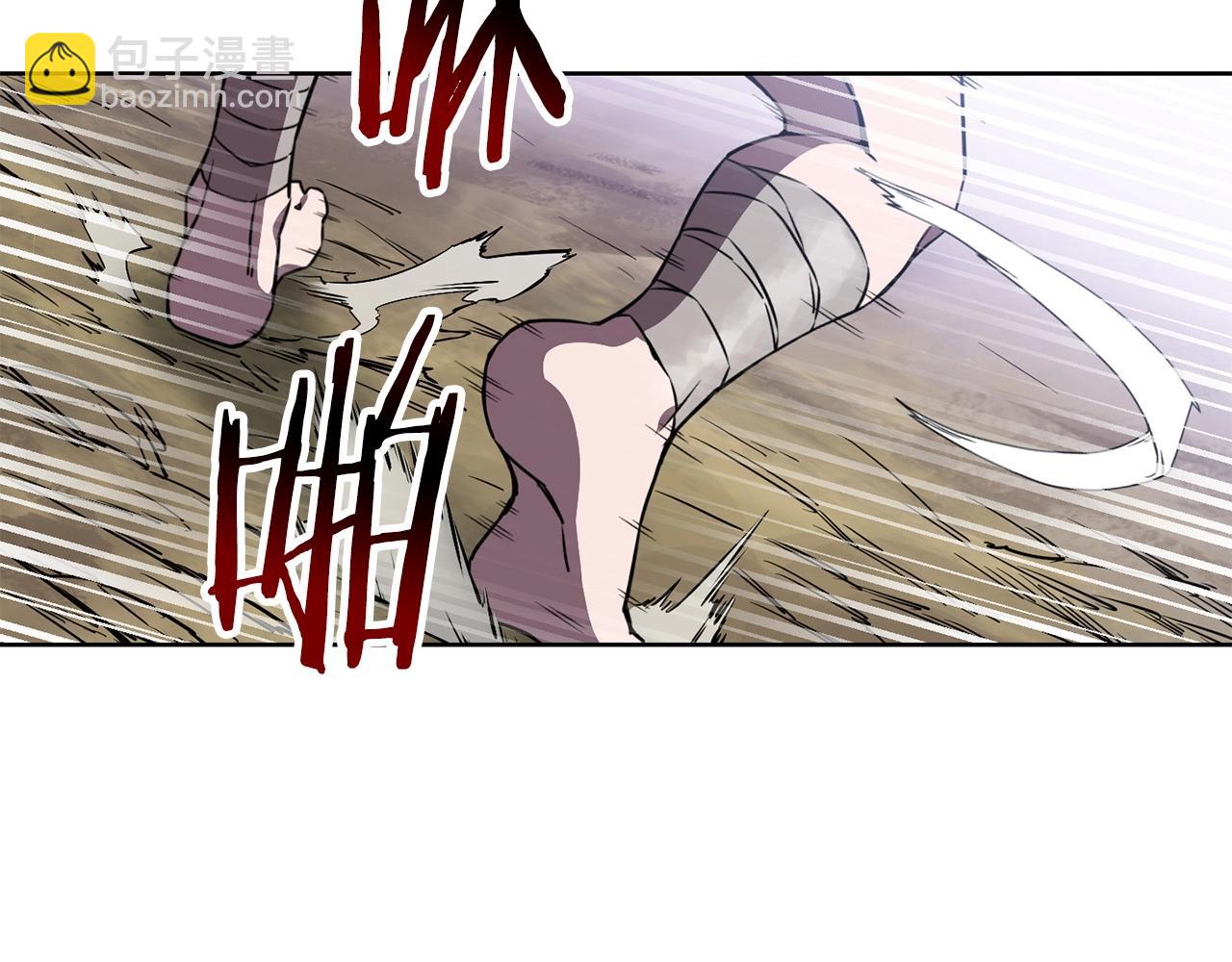 第1话 破灭之森271