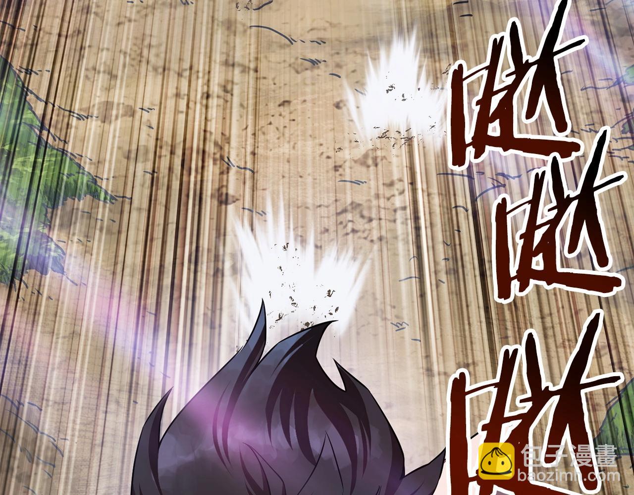 第1话 破灭之森275