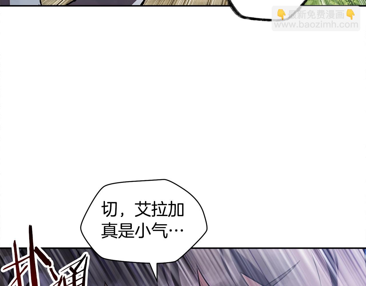 第1话 破灭之森281