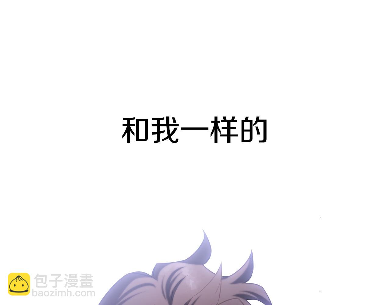 第1话 破灭之森285