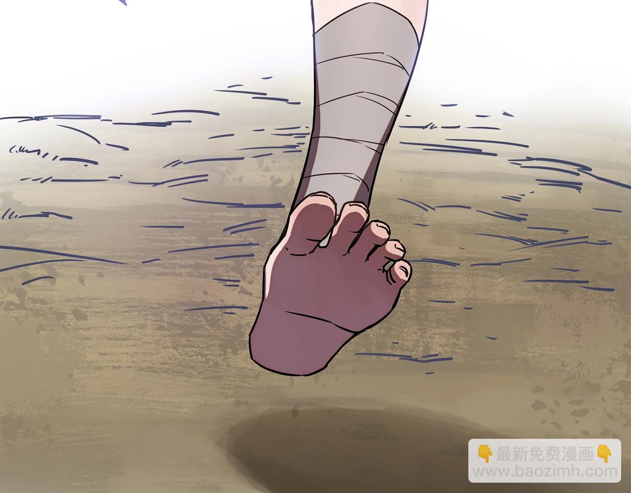 第1话 破灭之森288