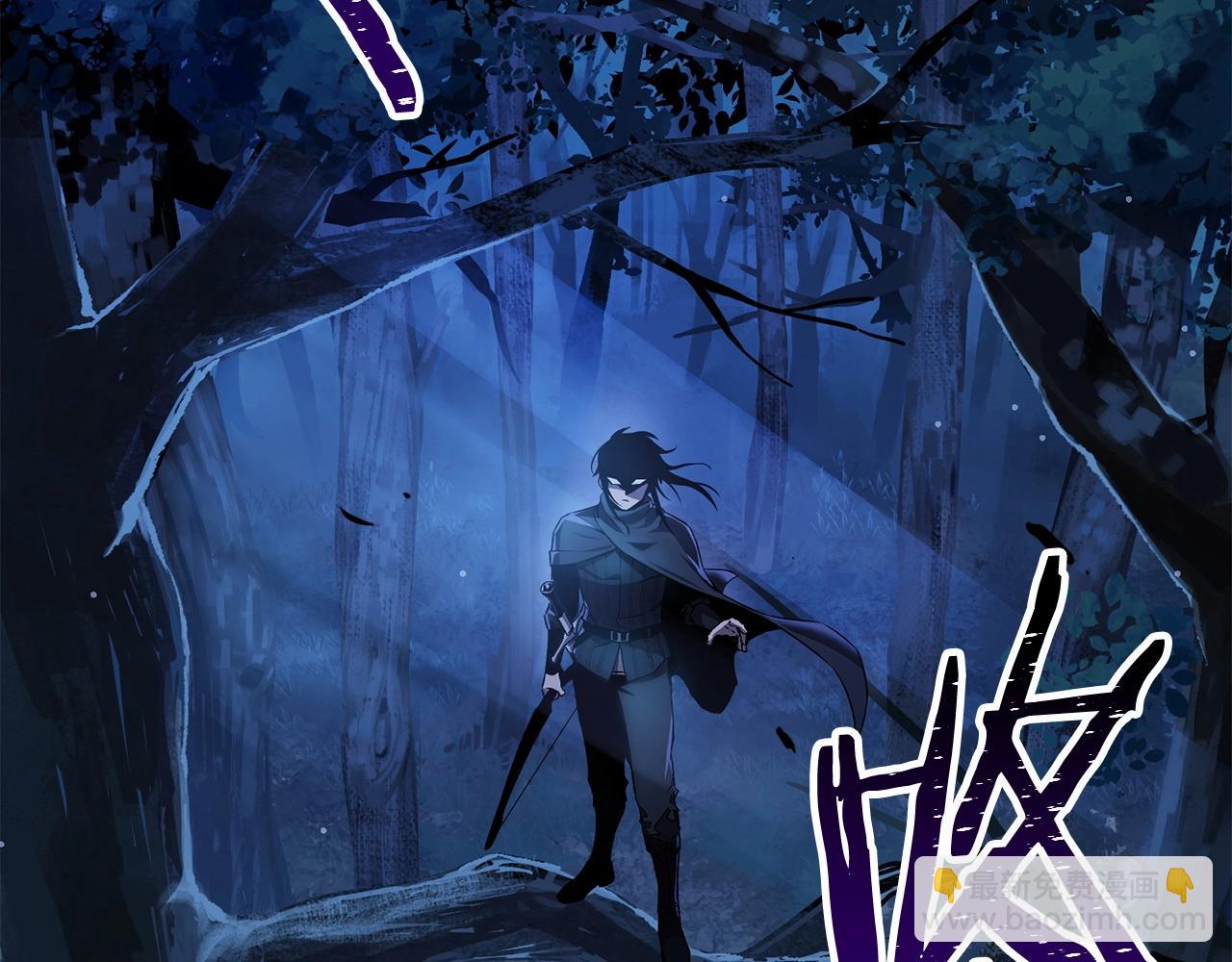 第1话 破灭之森32