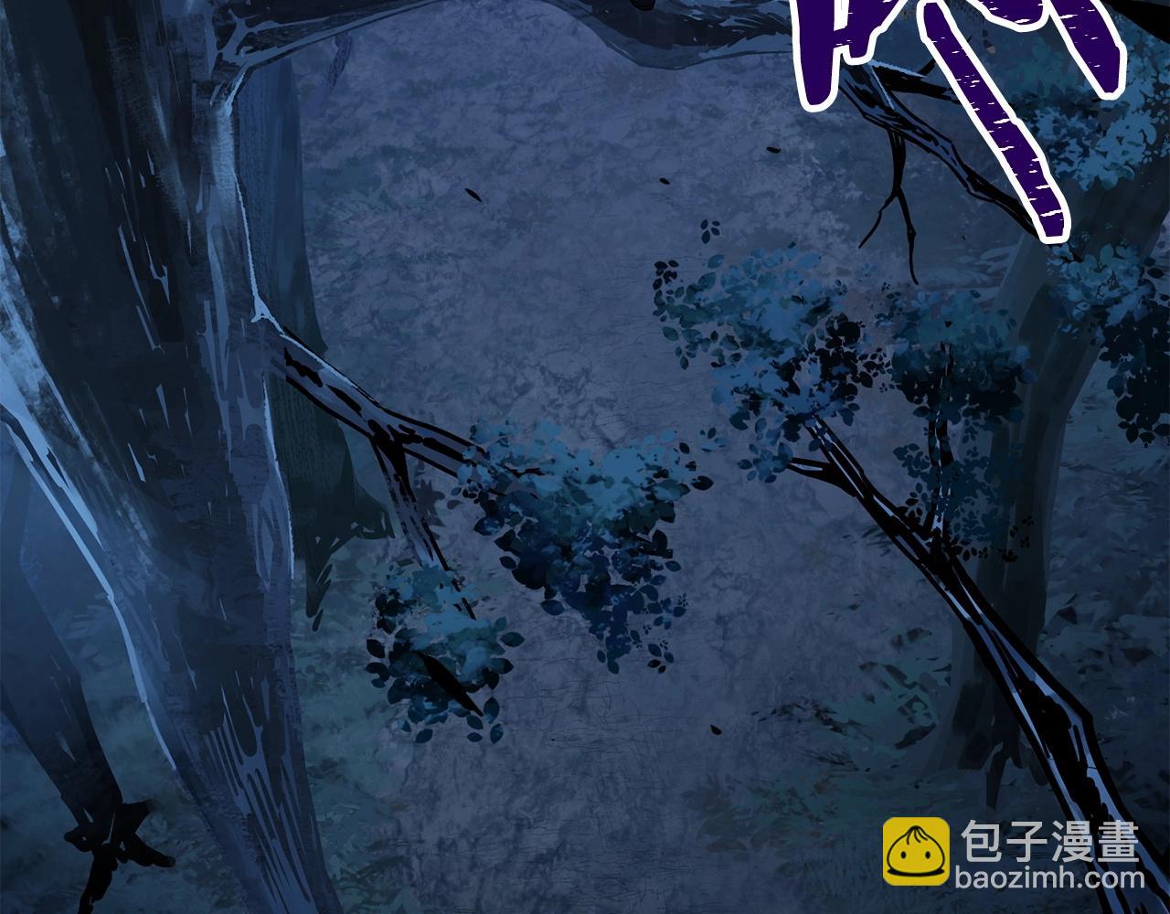 第1话 破灭之森33