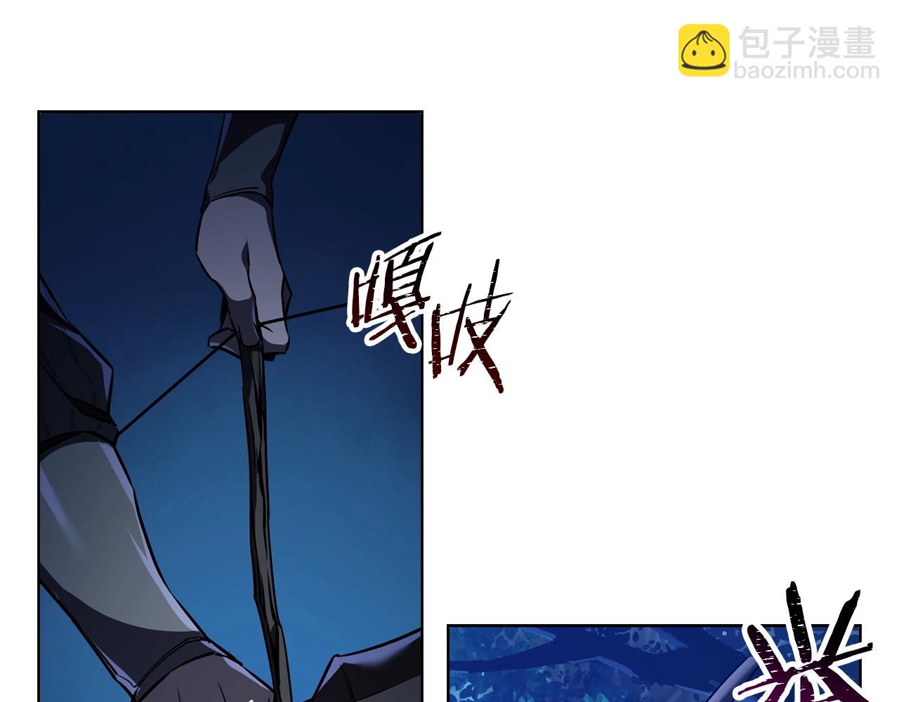 第1话 破灭之森42