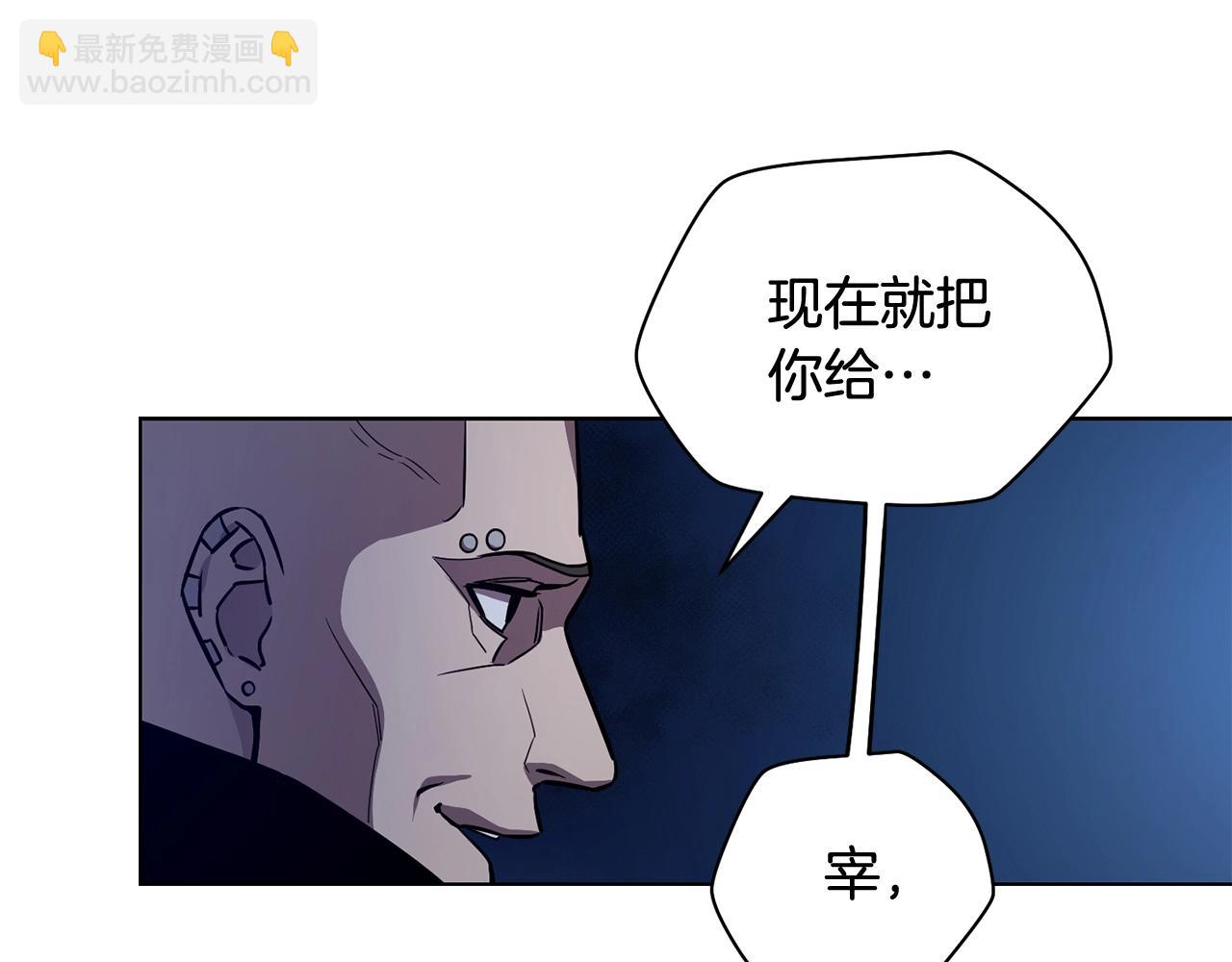 第1话 破灭之森47