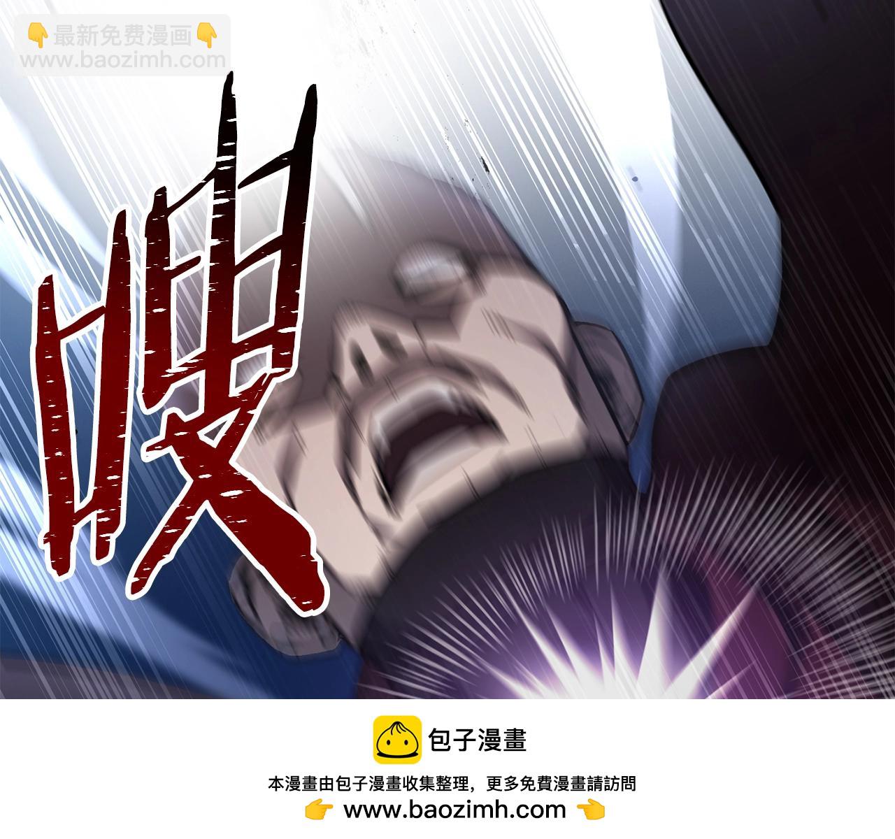 第1话 破灭之森53