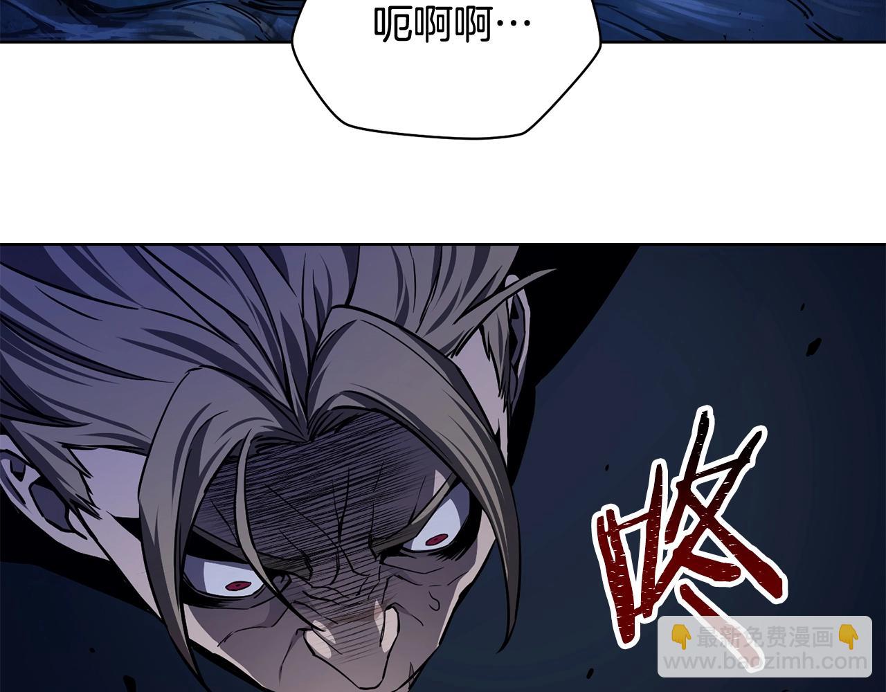 第1话 破灭之森57