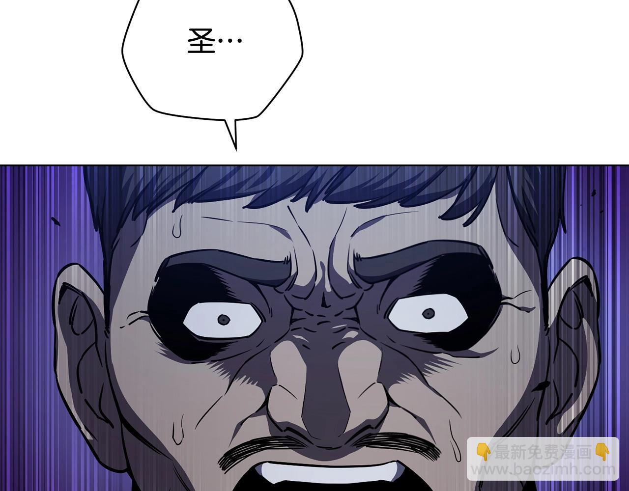 第1话 破灭之森61