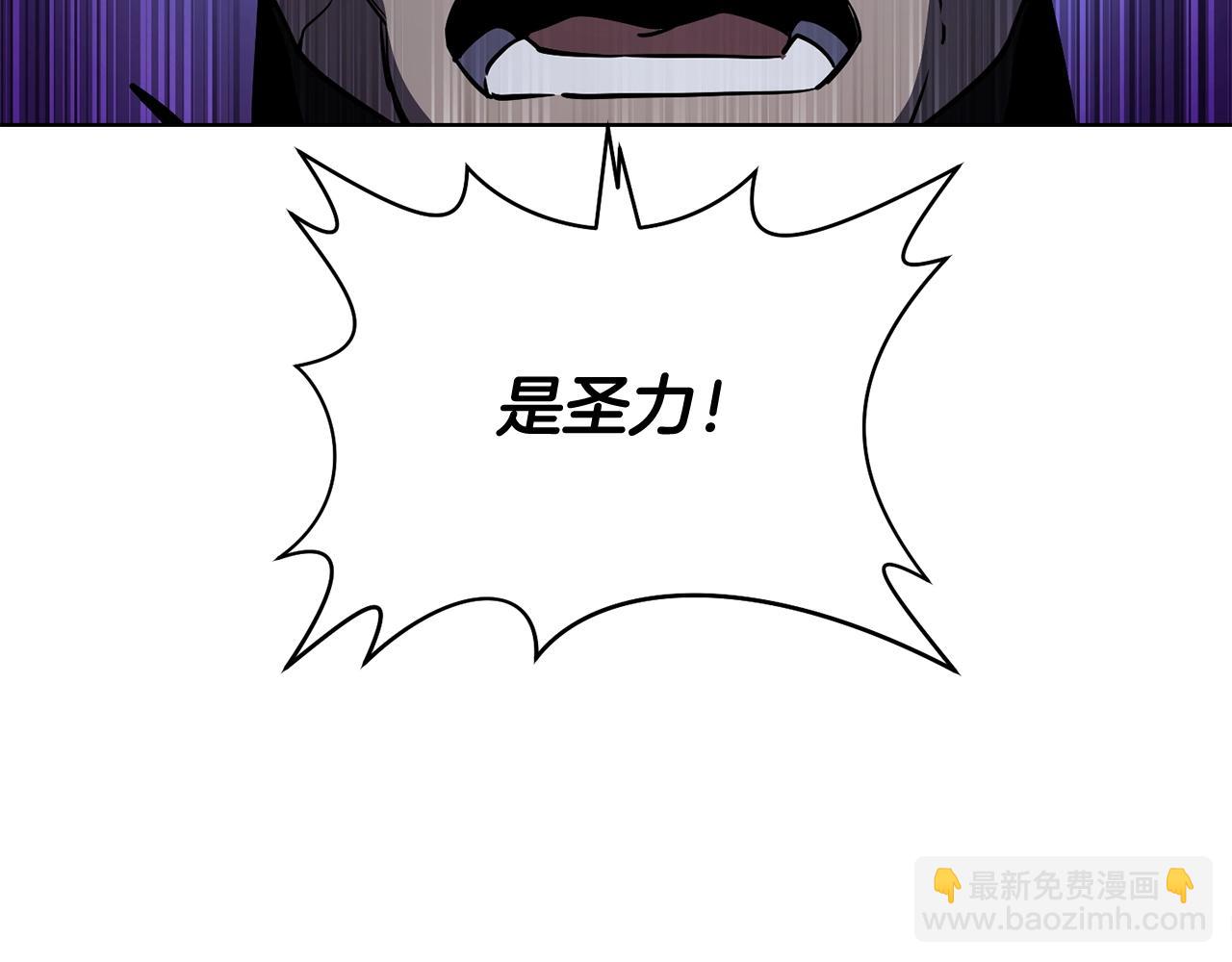 第1话 破灭之森62