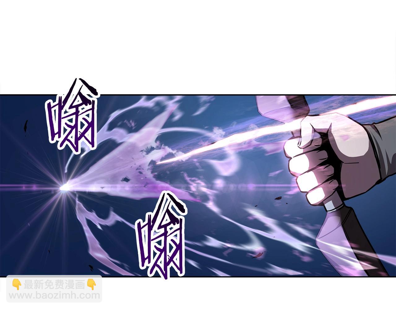 第1话 破灭之森63