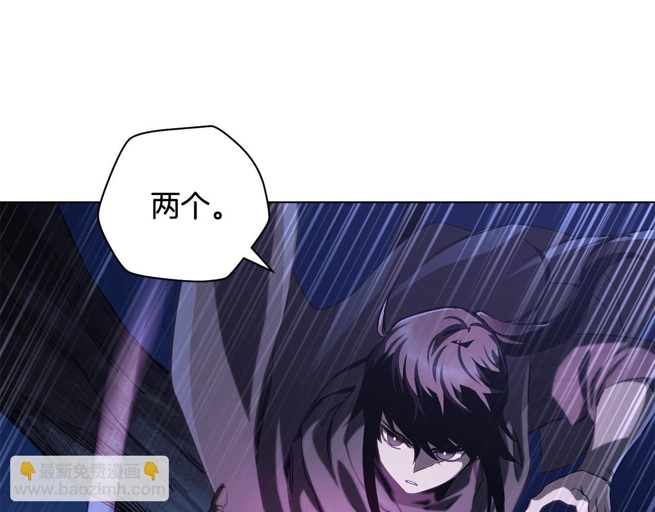 第1话 破灭之森65