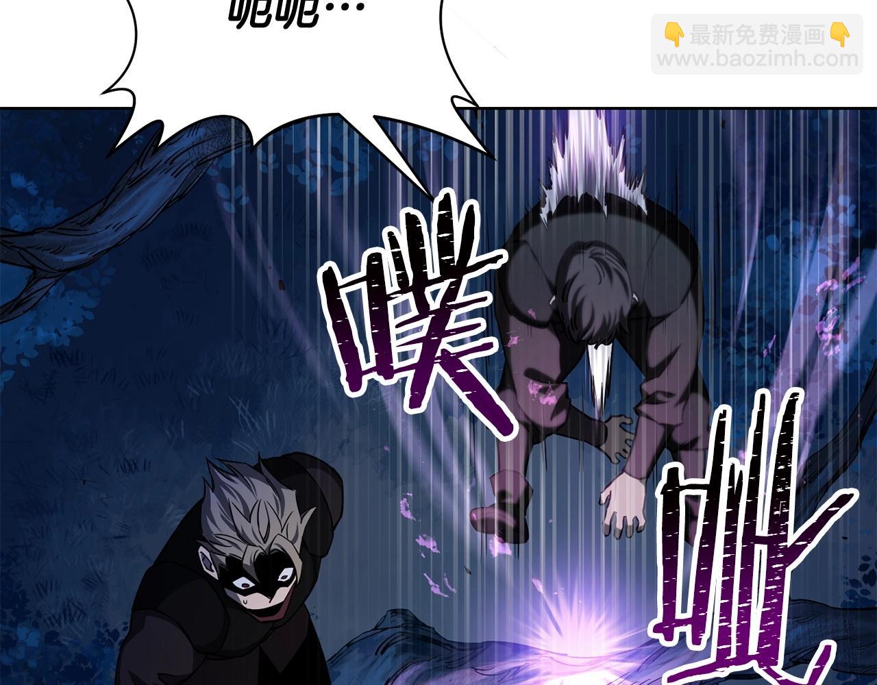 第1话 破灭之森68