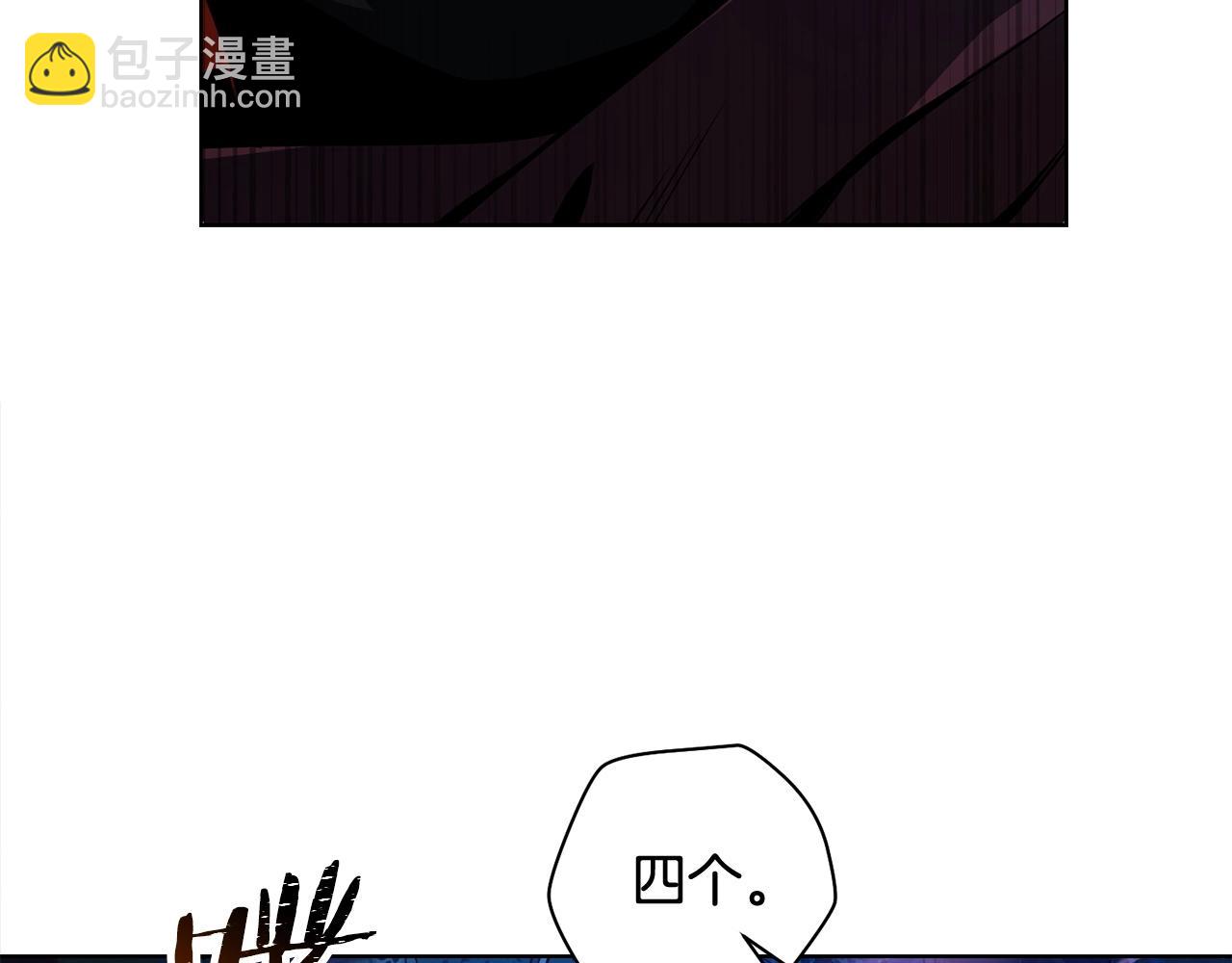 第1话 破灭之森71