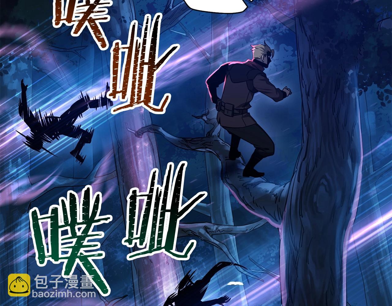 第1话 破灭之森72