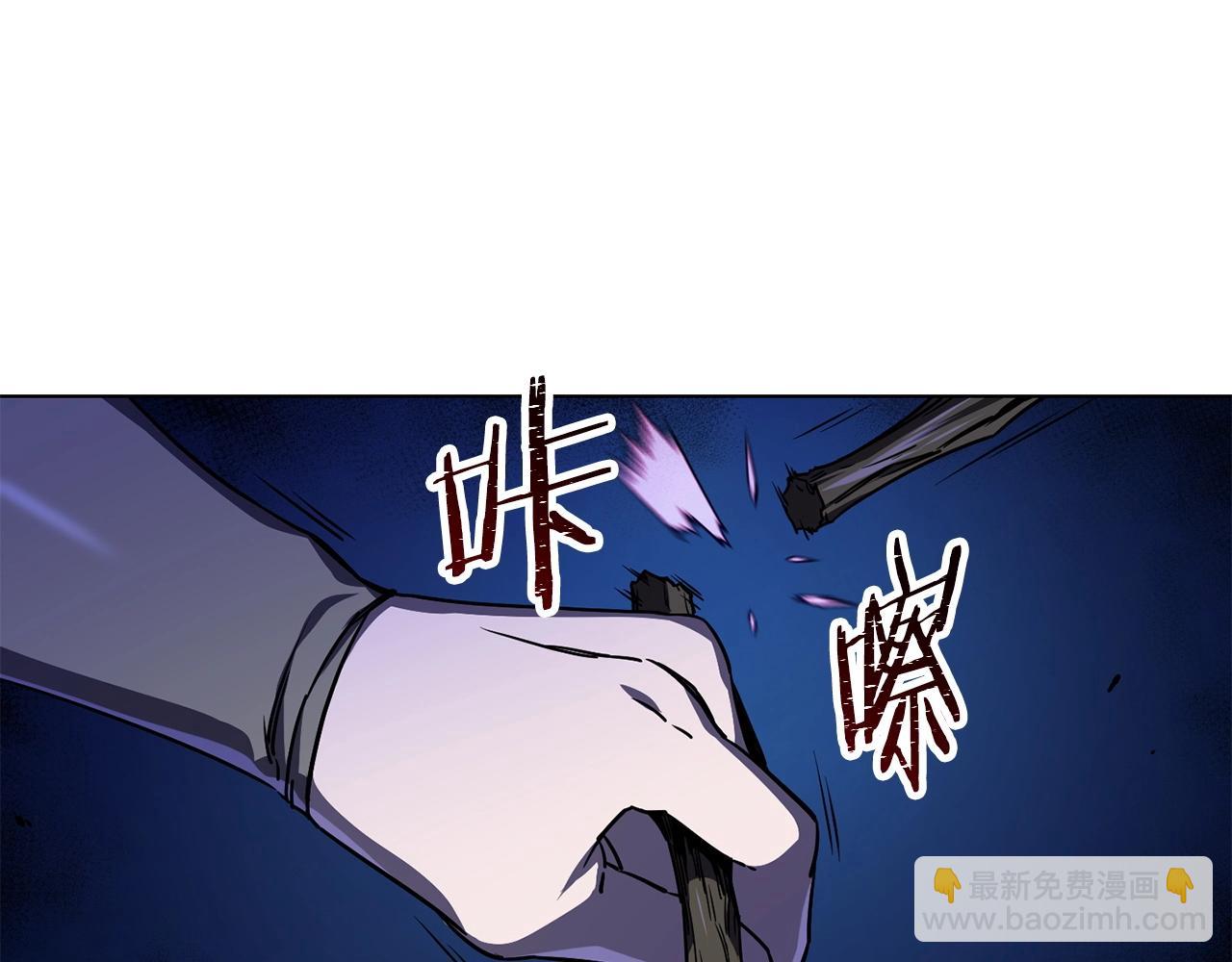 第1话 破灭之森74