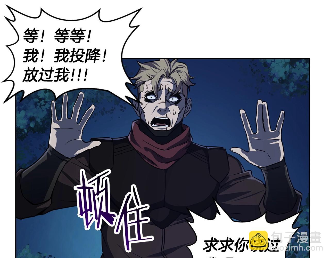 第1话 破灭之森76