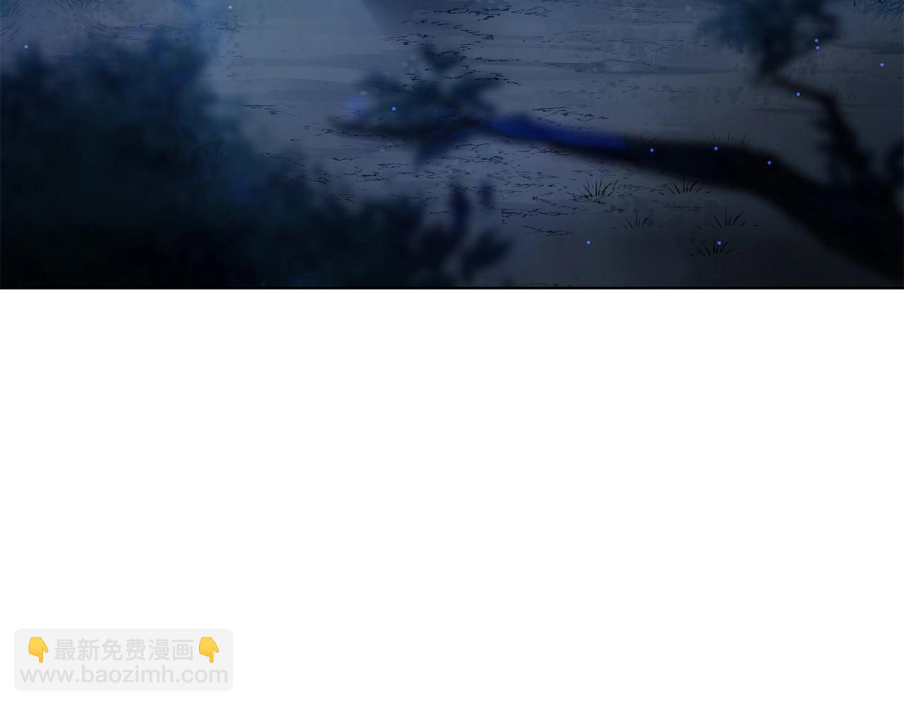 第1话 破灭之森92