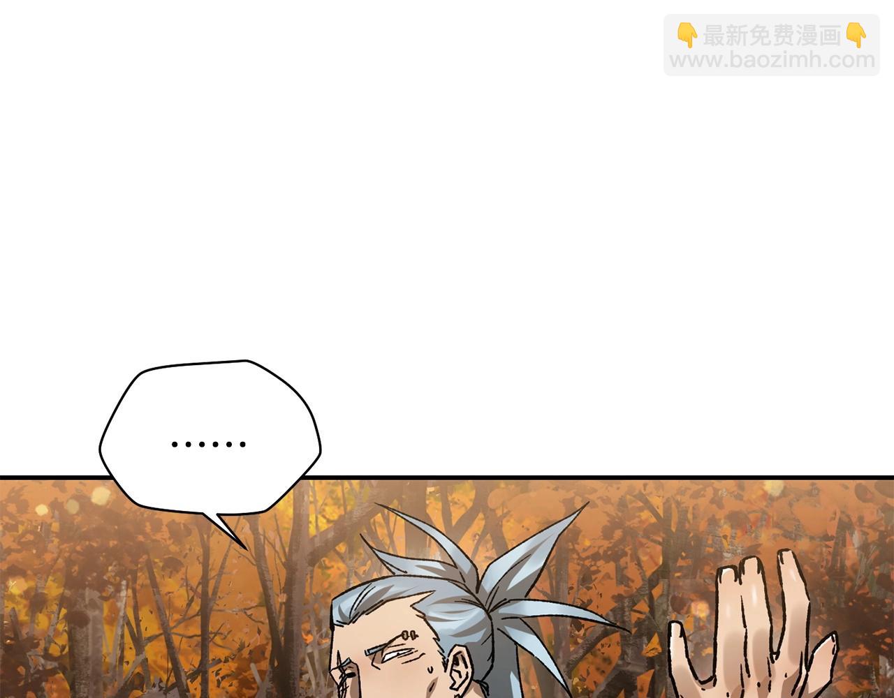 第13话 魔物来袭109