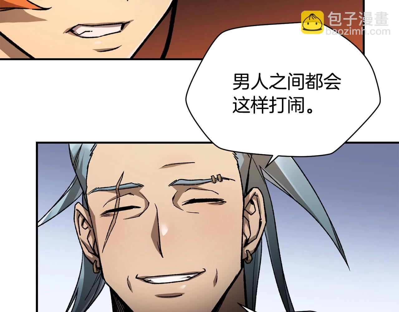 第13话 魔物来袭113