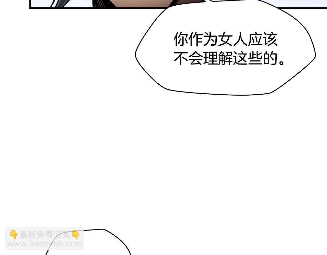 第13话 魔物来袭114