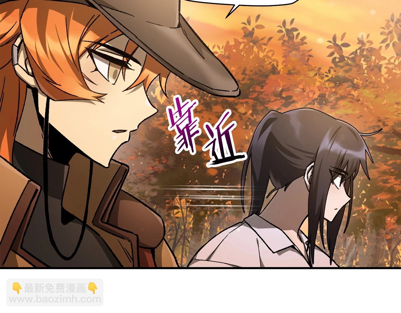 第13话 魔物来袭117